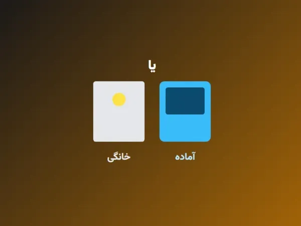 ساخت دستگاه جوجه‌کشی خانگی یا خرید دستگاه آماده؟